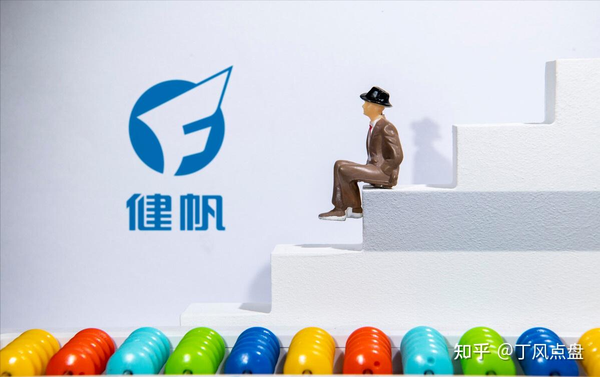 第七名.健帆生物