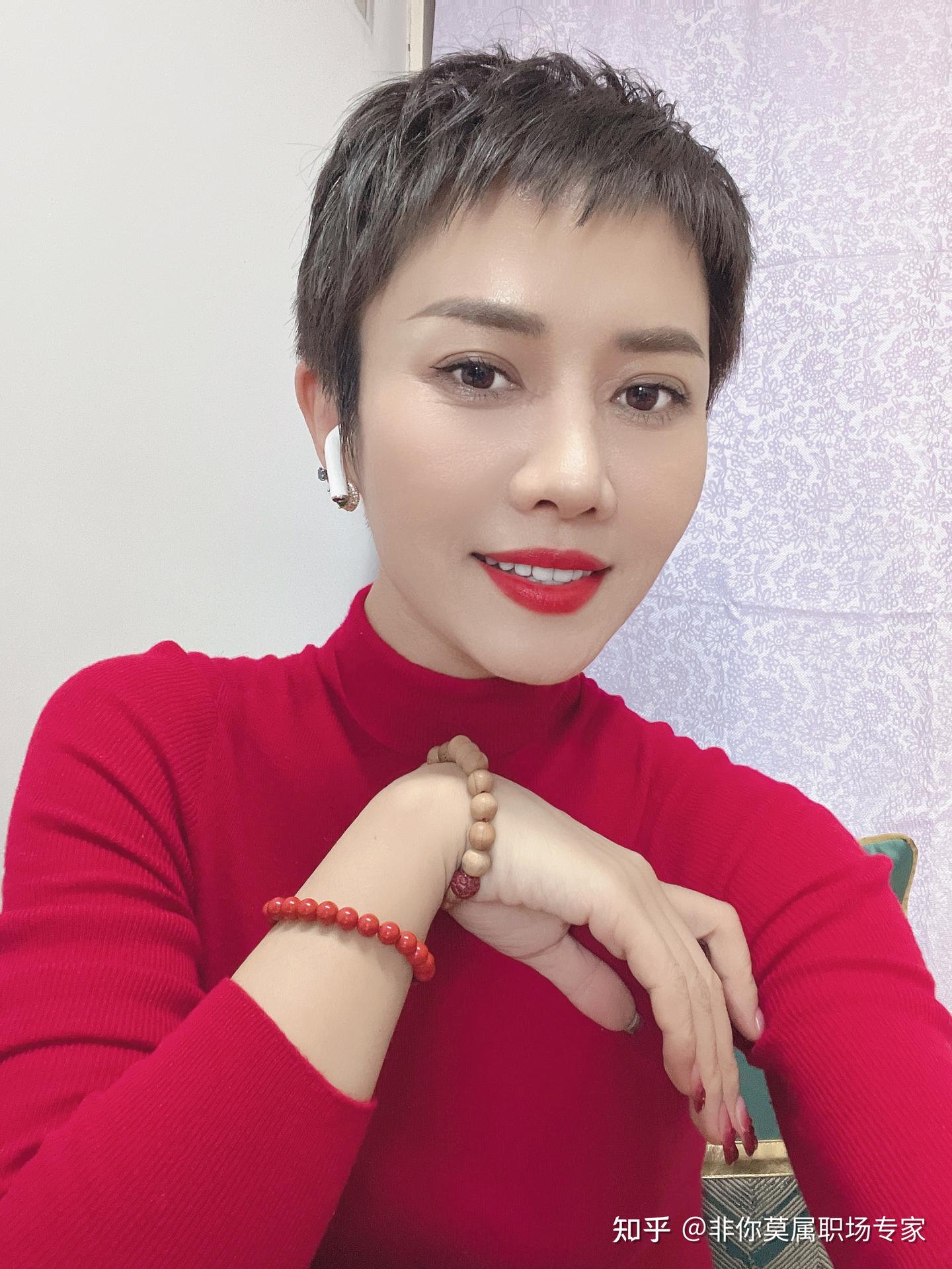 如何管理专注力,提升工作效率 - 知乎