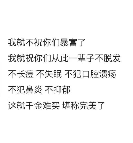 为什么快手、抖音等短视频网站比知乎、豆瓣发