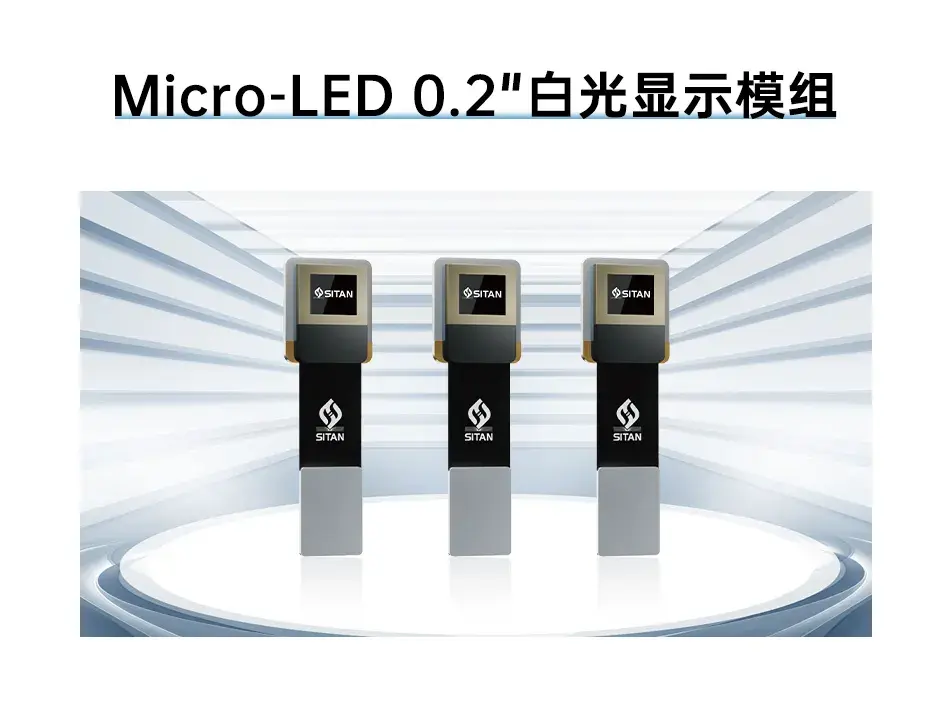 CES 2025 开幕在即,有哪些新产品和新技术值得期待? - 知乎