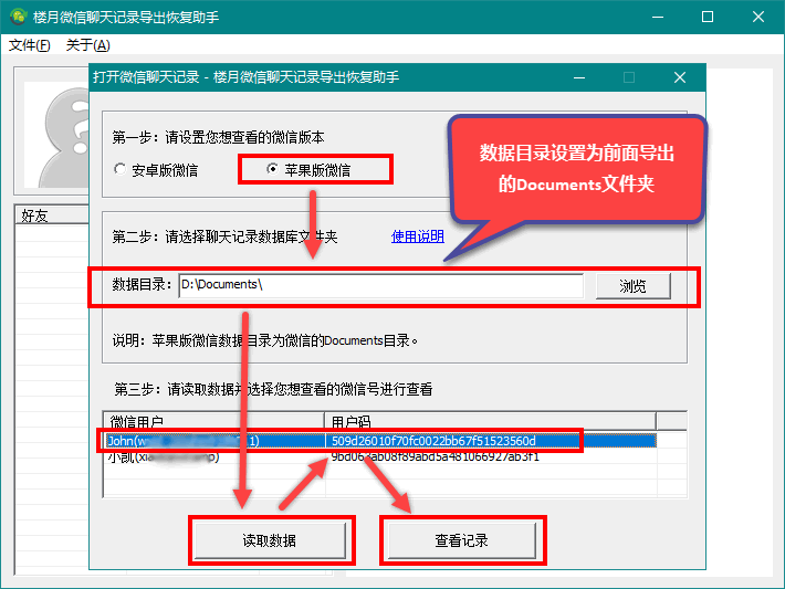 v2-93c1c818a0a02ace6797bb6dc8f1072f_r.jpg