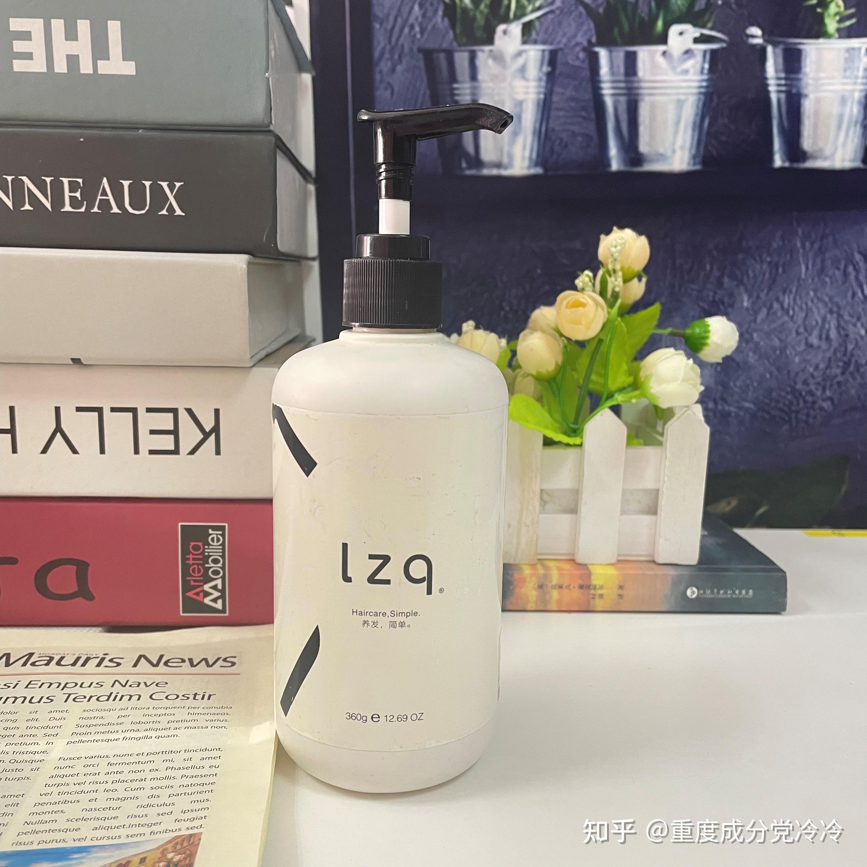 no.4 lzq咖啡洗发水