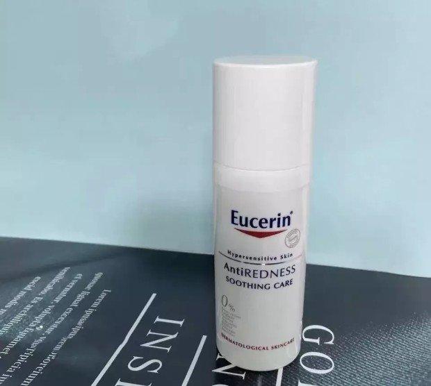 德国百年药妆品牌优色林一级专利出色功效平民价格