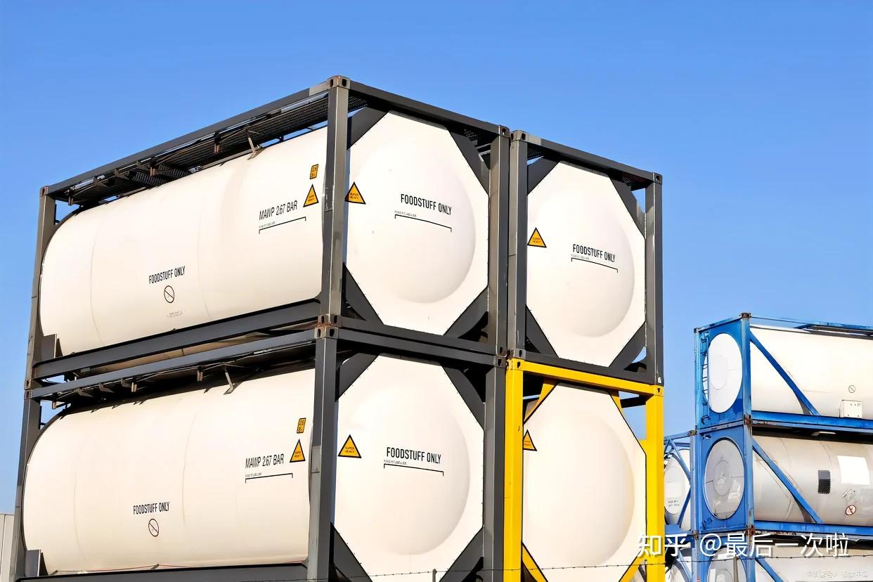 几种常见的罐式集装箱(tank container) - 知乎