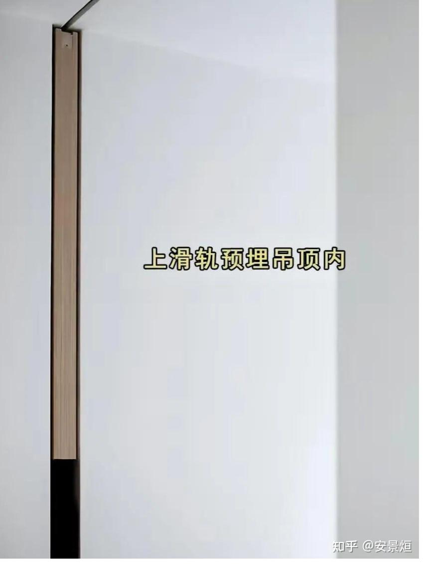 全屋定制细节工艺标准 - 知乎
