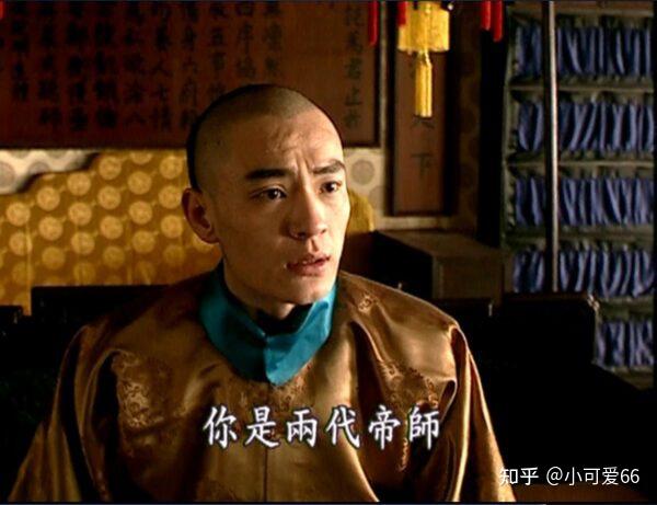 2003走向共和68集海外版历史是一个任人打扮的小姑娘