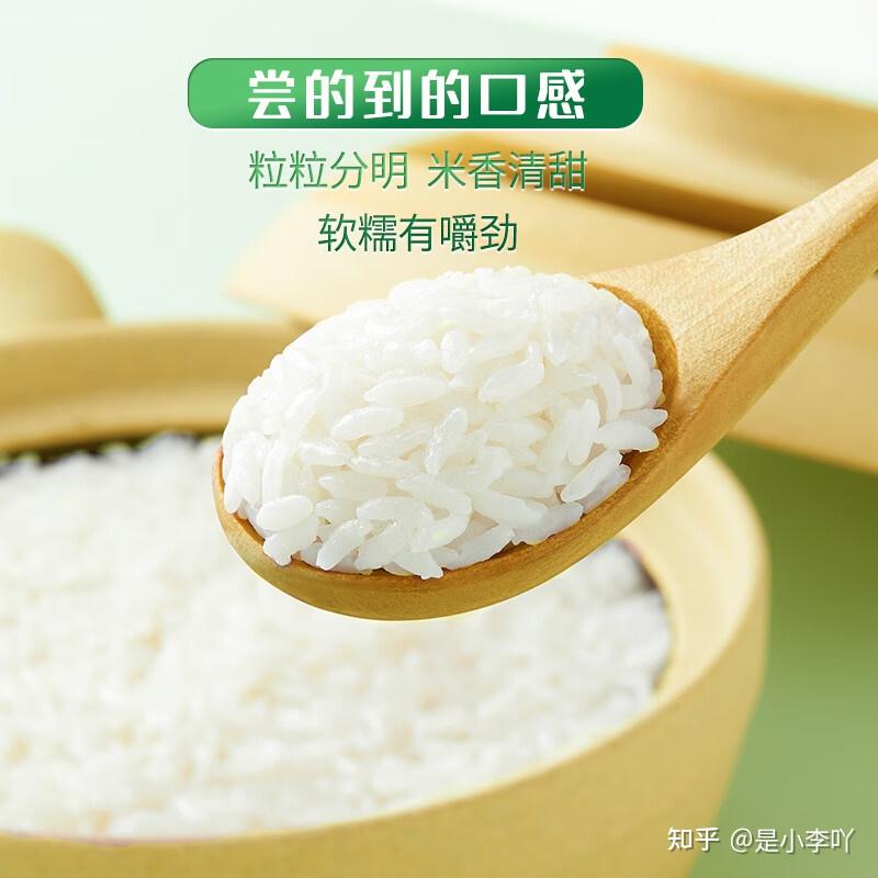 五常大米哪个牌子好_大米商标转让_优质大米品牌推荐