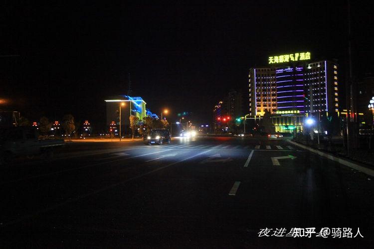 夜进星子县城(待续)