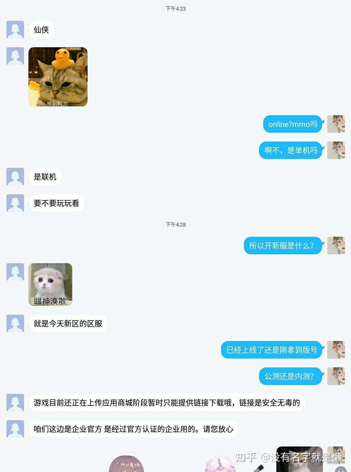 v2-93d2e35a7a96b32b4c27db56e6fb11e7_r.jpg