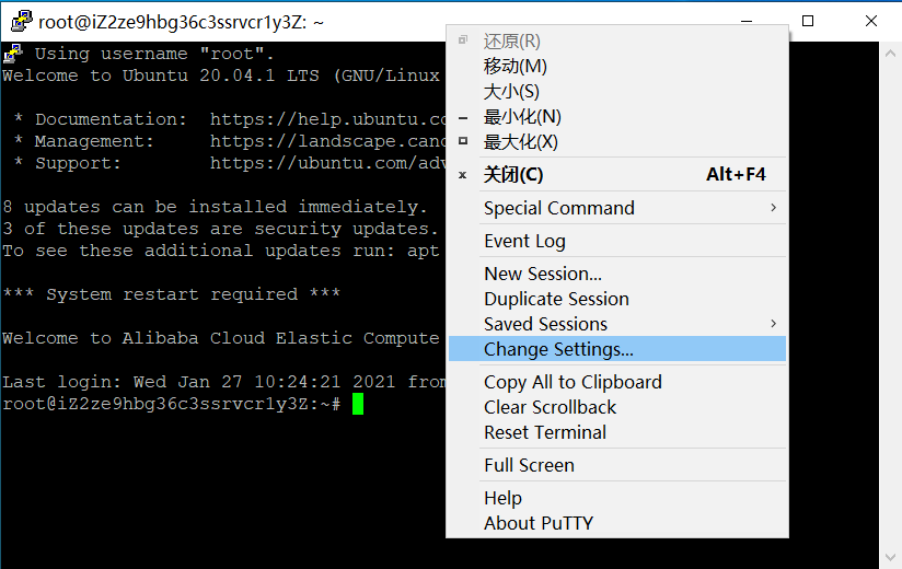  vnc ubuntu vnc 