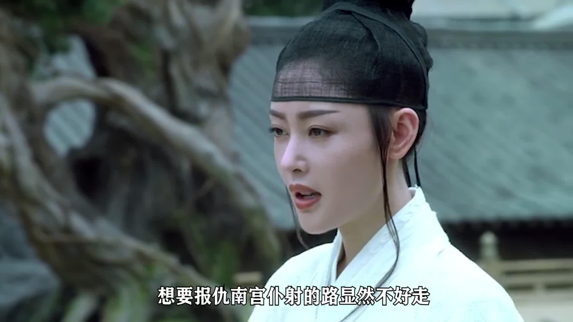 《雪中悍刀行》南宫仆射的四个仇人是谁?为什么要报仇? - 知乎