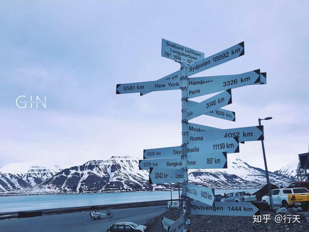 【离北极最近的城市——朗伊尔城（1）摄影图片】国外摄影_虹之海_太平洋电脑网摄影部落