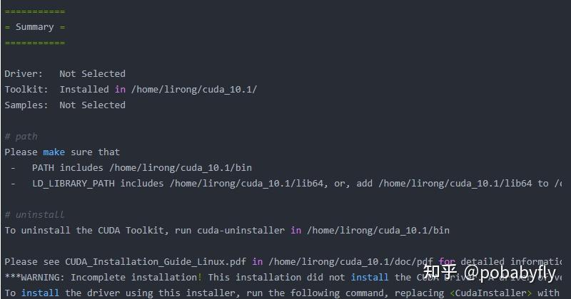 非root用户linux服务器安装(Anaconda+cuda+ cudnn+pytorch-gpu+jupyter notebook+ ...
