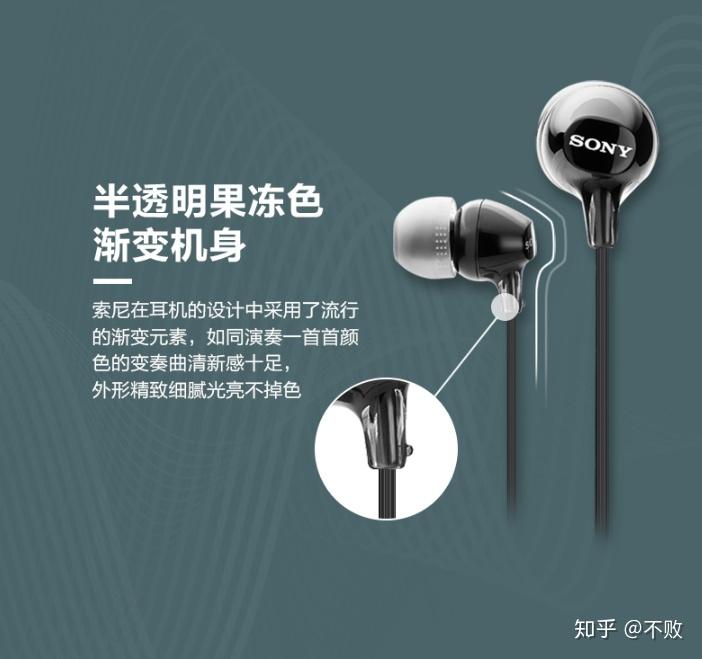 舒适睡眠音乐灯 v2-93efd30048cafa92de08643857bdb377_r.jpg