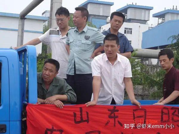 这是山东省日照市莒县洛河镇东皂湖村村民刘中明,刘光波,刘中富,刘中
