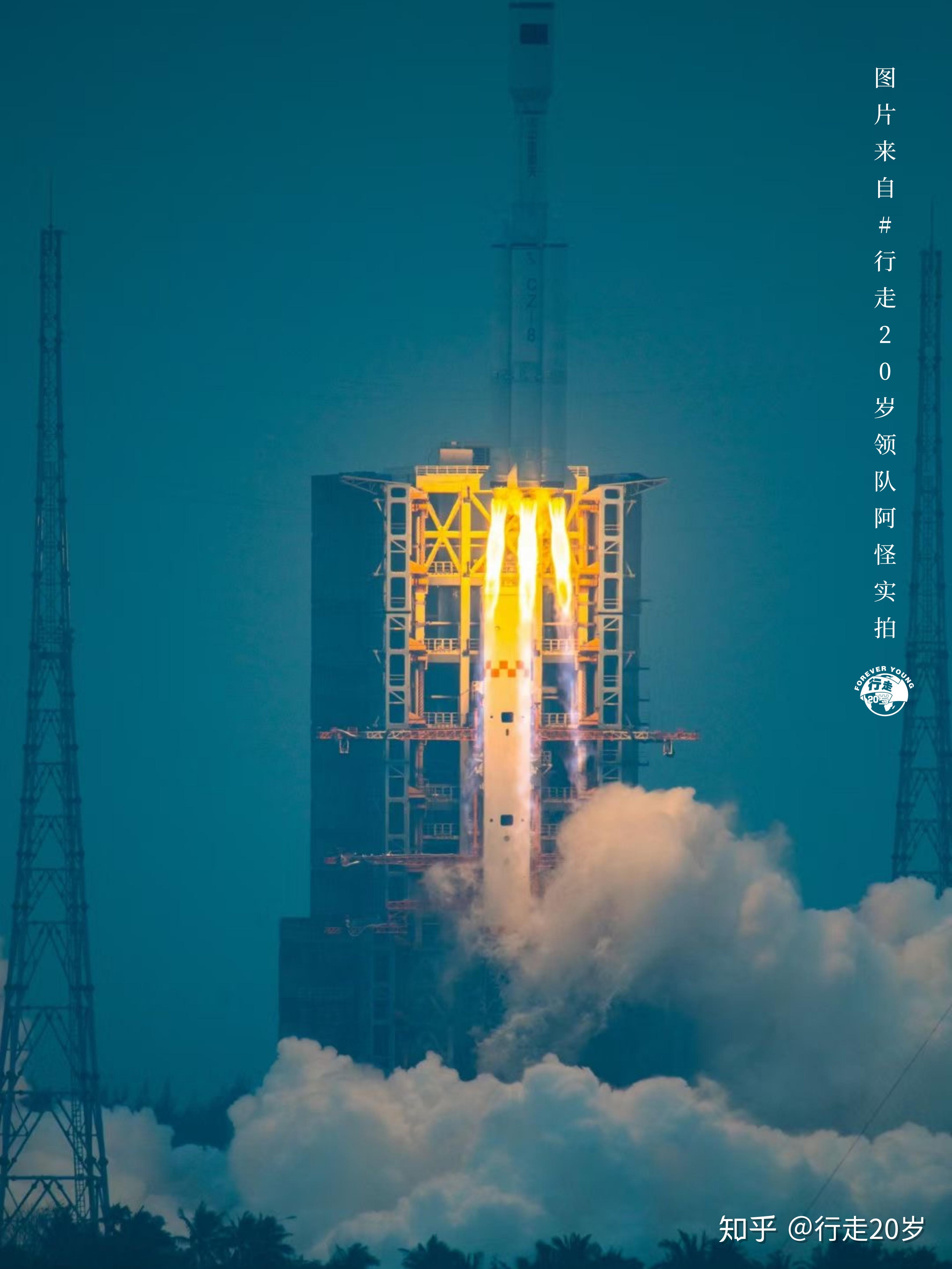 长征八号搭载火箭首飞成功赞爆中国航天