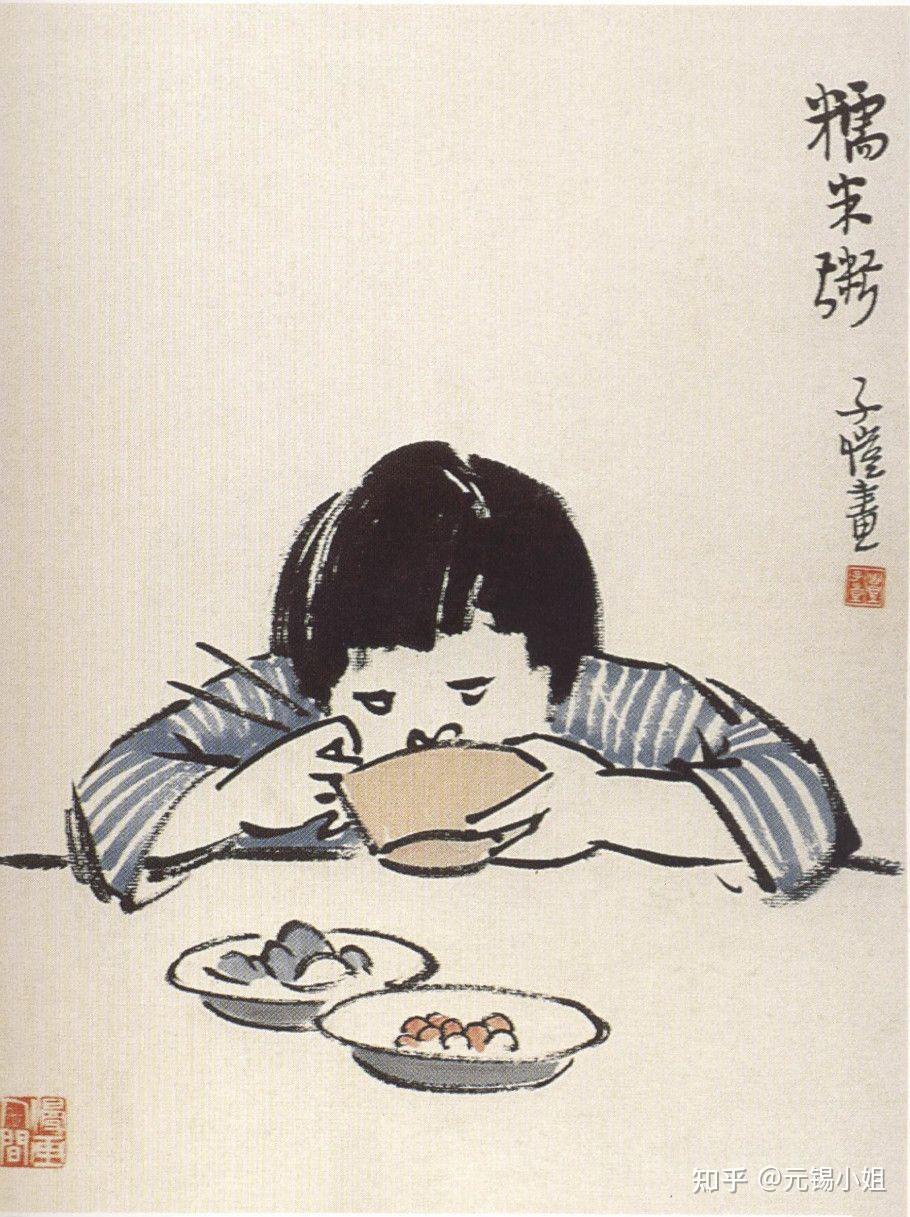 我妈说不会做饭的女人是会挨打的