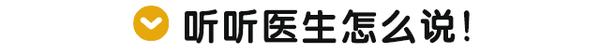 广州哪里有供卵公司（试管小白入门指南之【试管婴儿检查】）