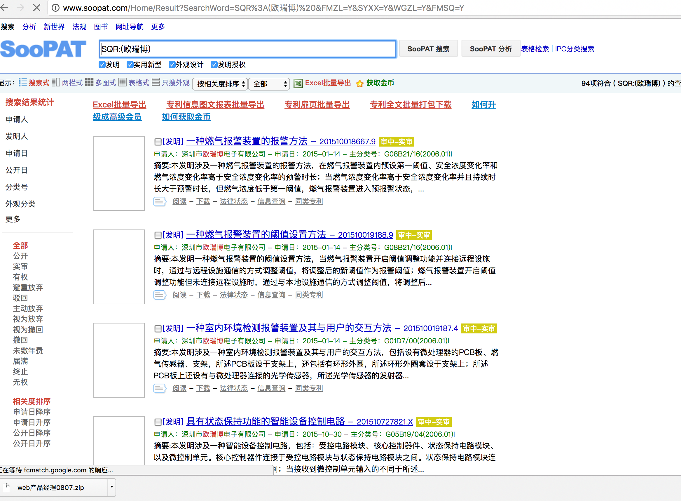 v2-93f6e5bc9e25b42ef1fa85e16aa7249f_r.png