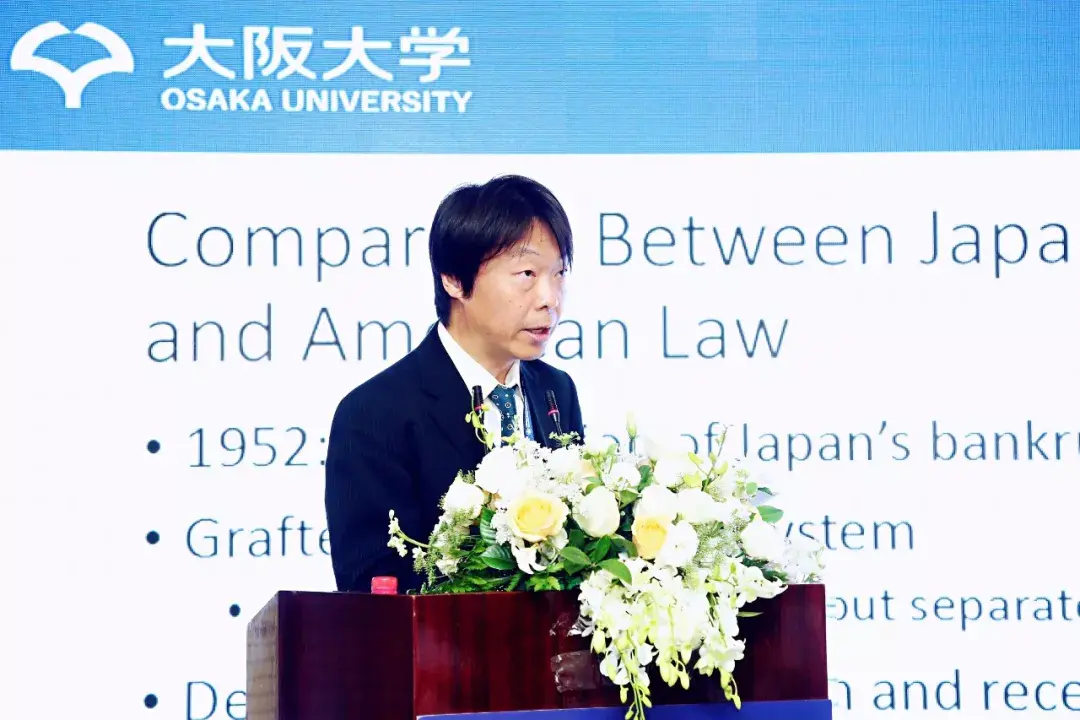 译/李英,日本大阪大学法学院博士研究生.