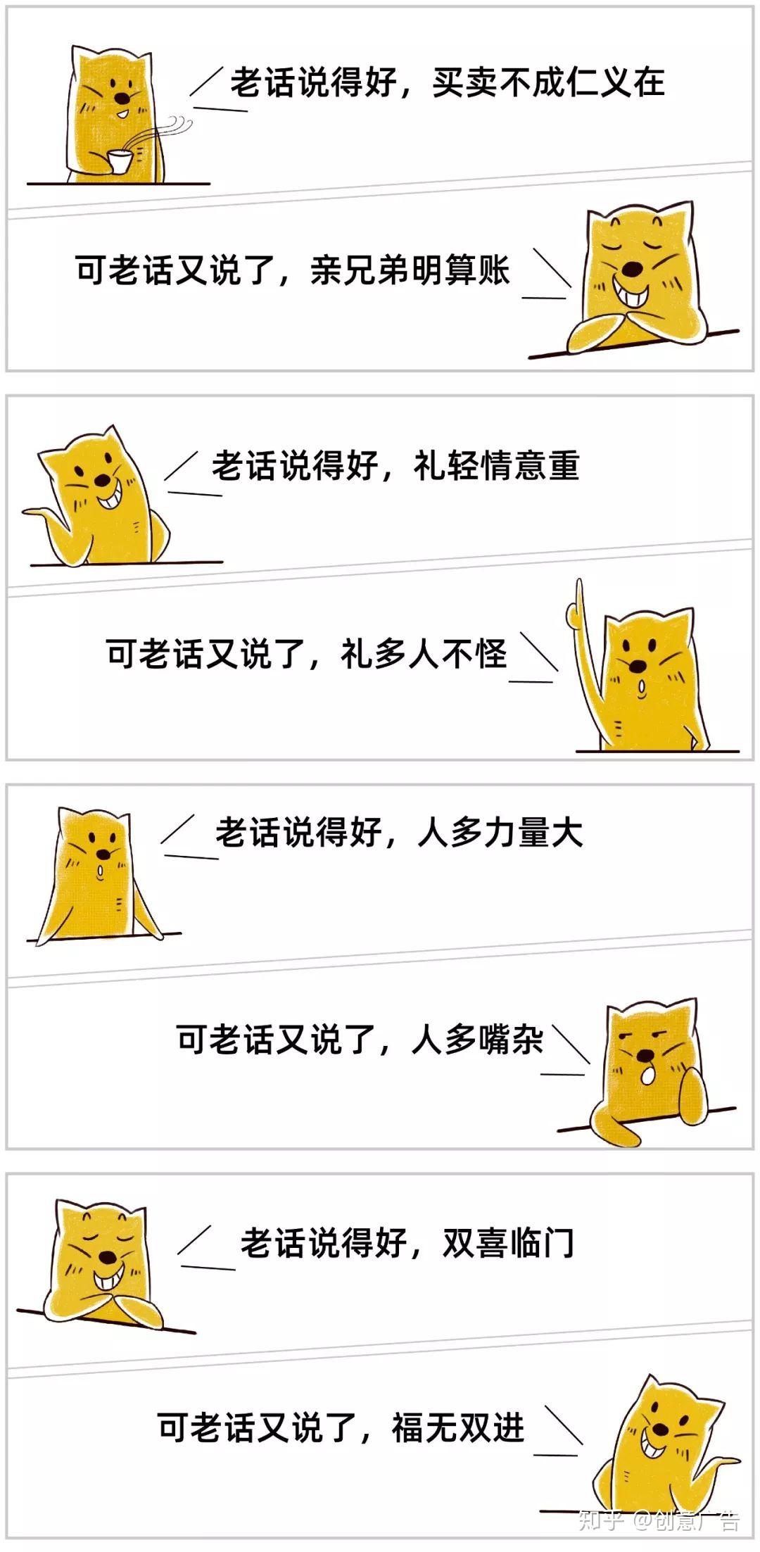 v2-93fb429a8a54ccebf7a89efd43ae09cb_r.jpg