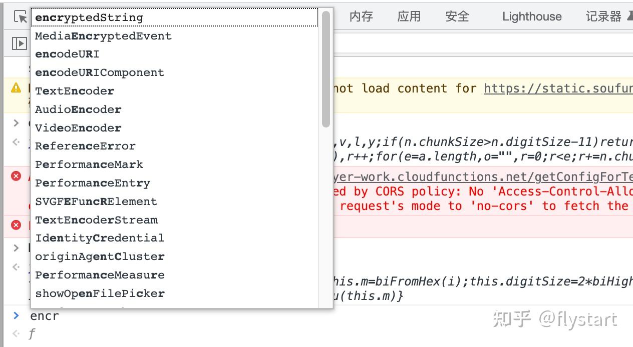 web前端加密下的安全测试方案- 知乎