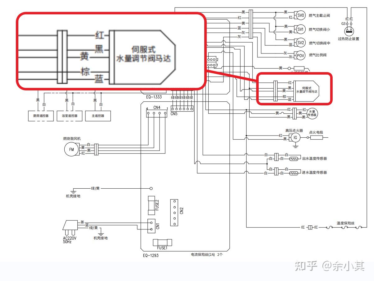 燃气热水器主板接线图图片