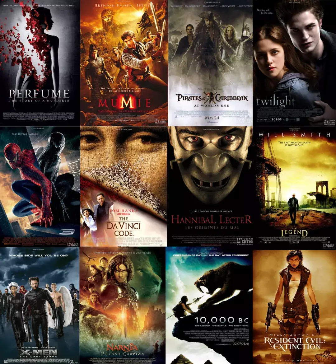 twostepsfromhell入驻agm带给你史诗级的听觉体验