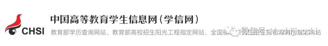 来啦！教师资格考试官方平台网址 - 知乎