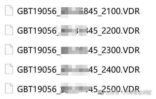 Vdr Code 汽车取证关键数据项-VDR - 知乎