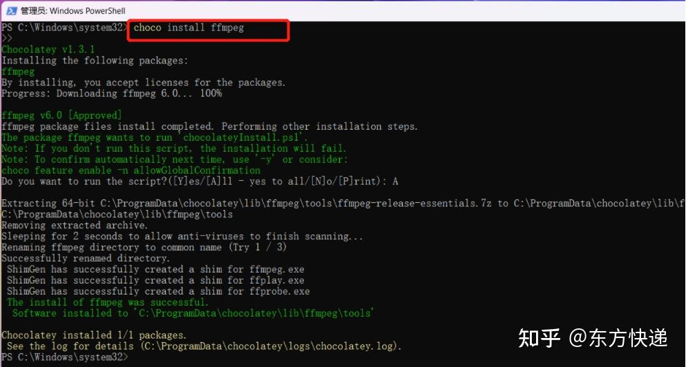 Windows ffmpeg 