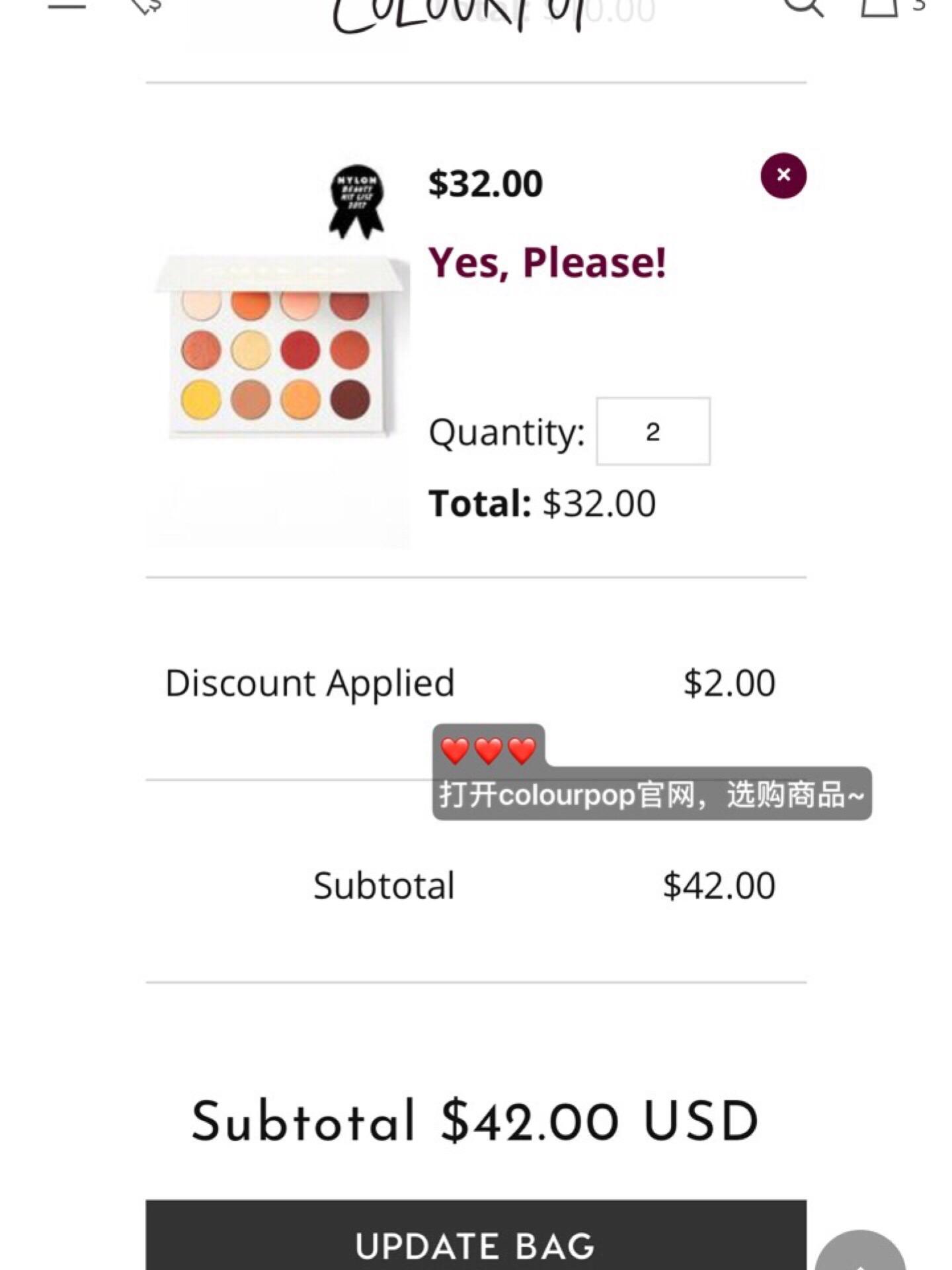 怎么在国外的官网上买东西?