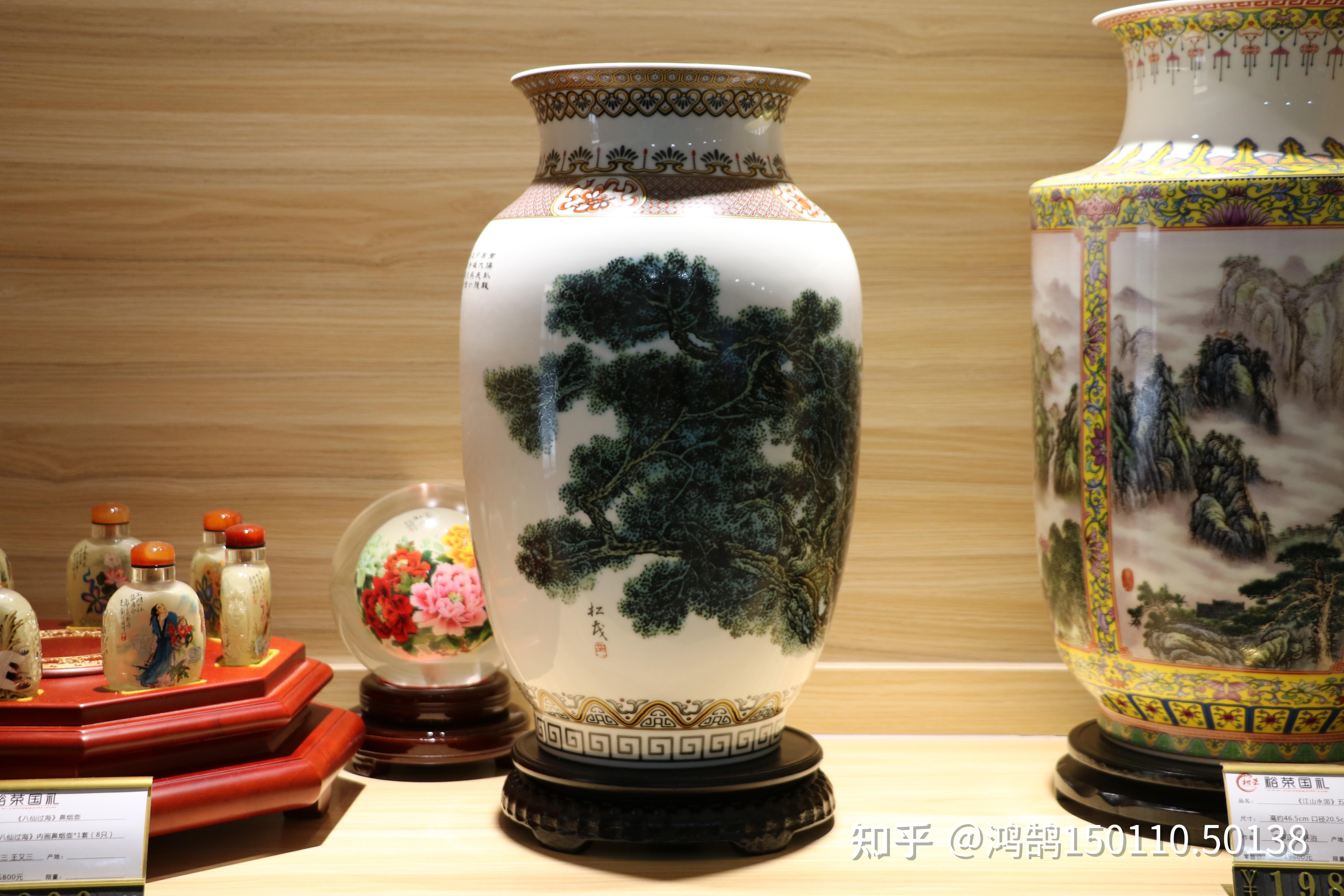 张松茂大师三顾茅庐孔明出山粉彩瓶瓷器