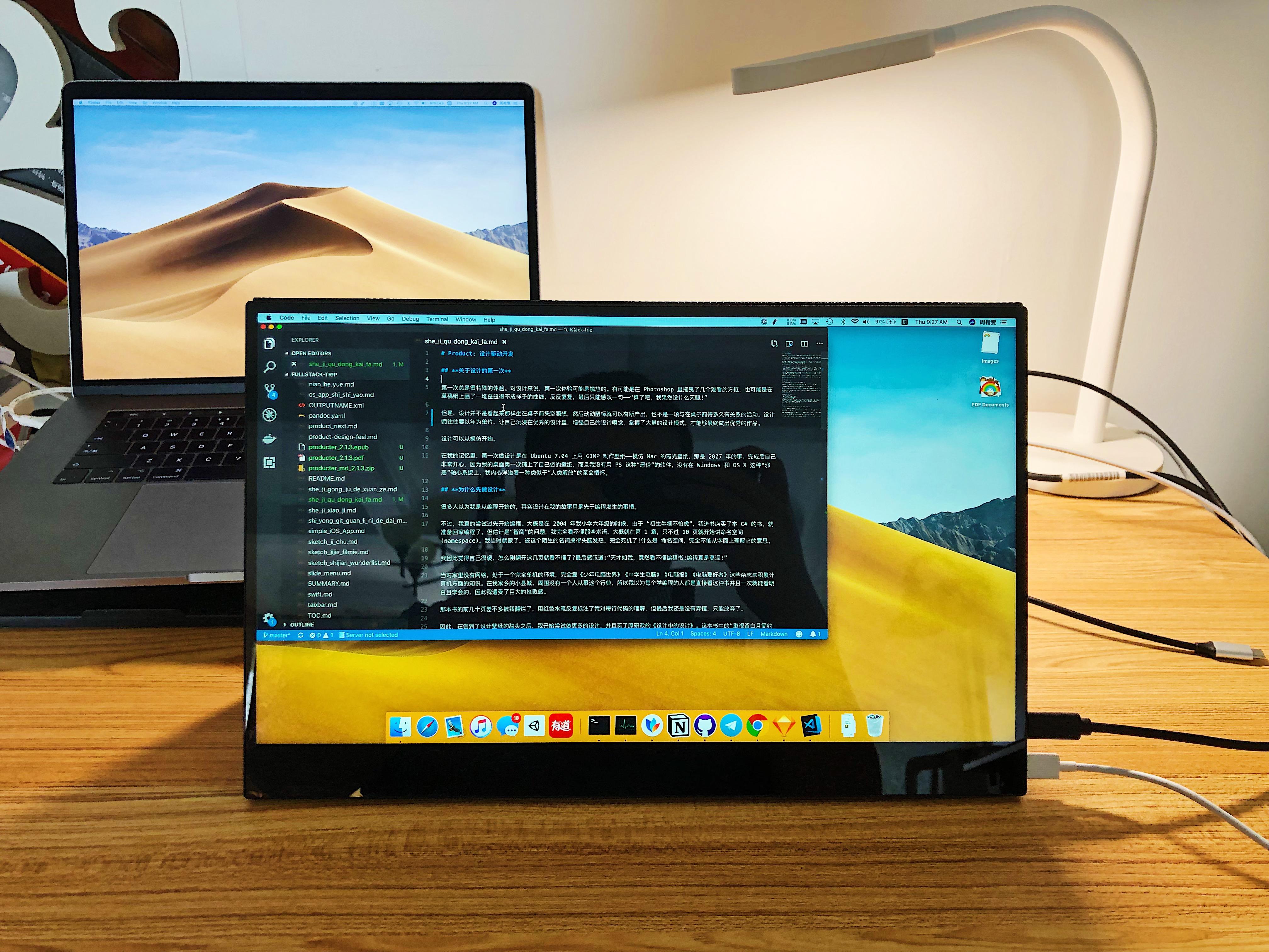 macos 不支持触摸屏,我家里也有 imac,因此,这块 15 英寸的显示器和