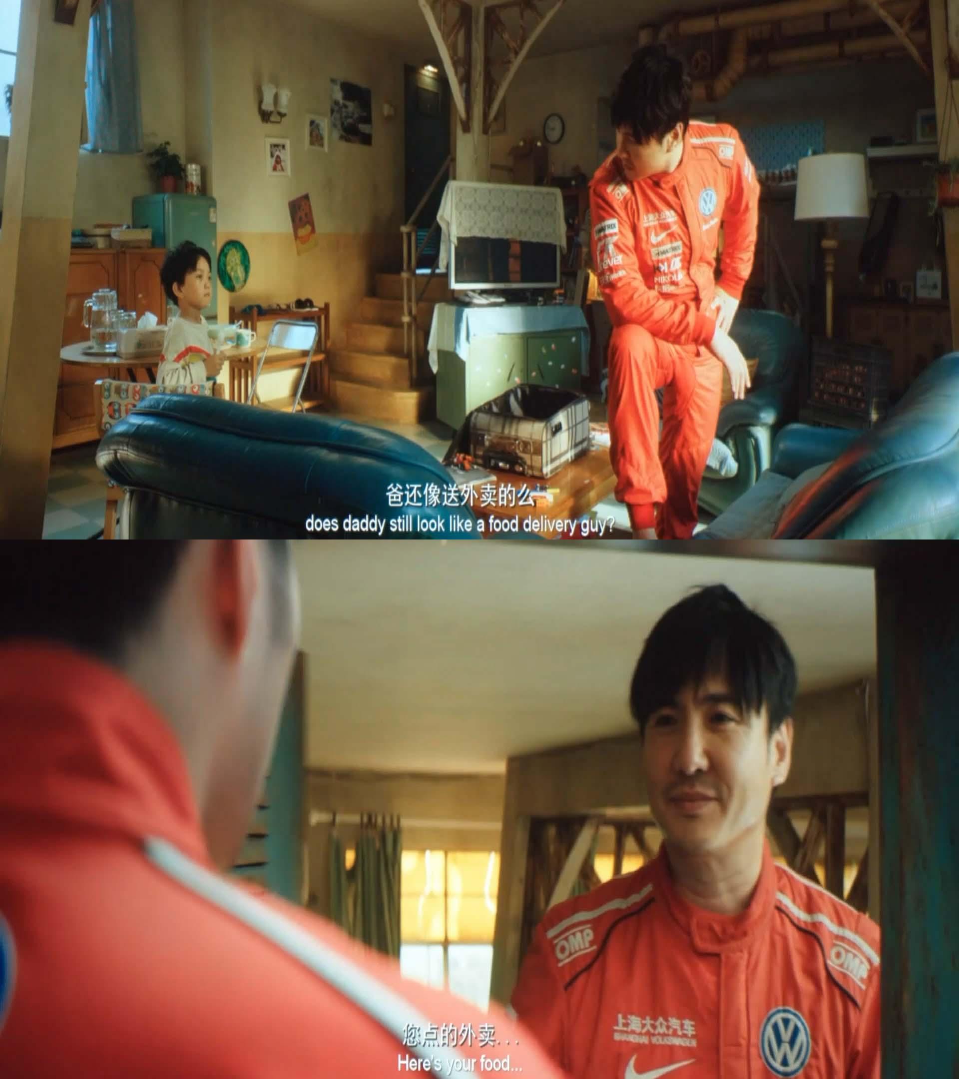 全世界都会为你让路,想要赢,想要胜利,你就要奉献你的一切,这部电影