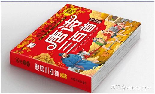 v2-940fda35d3be6b443f4c8dd1f253e03b_r.jpg