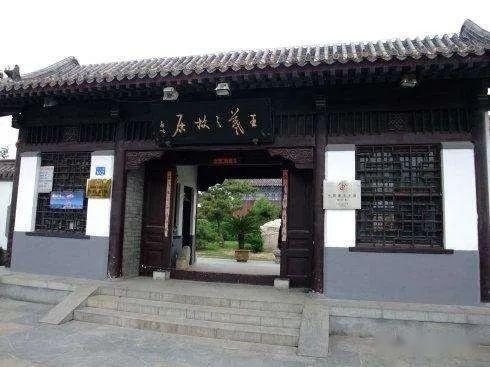 王羲之《丧乱贴》到底写了什么?以至于边写边哭,二百多字,揭开罕见历史真相 - 知乎