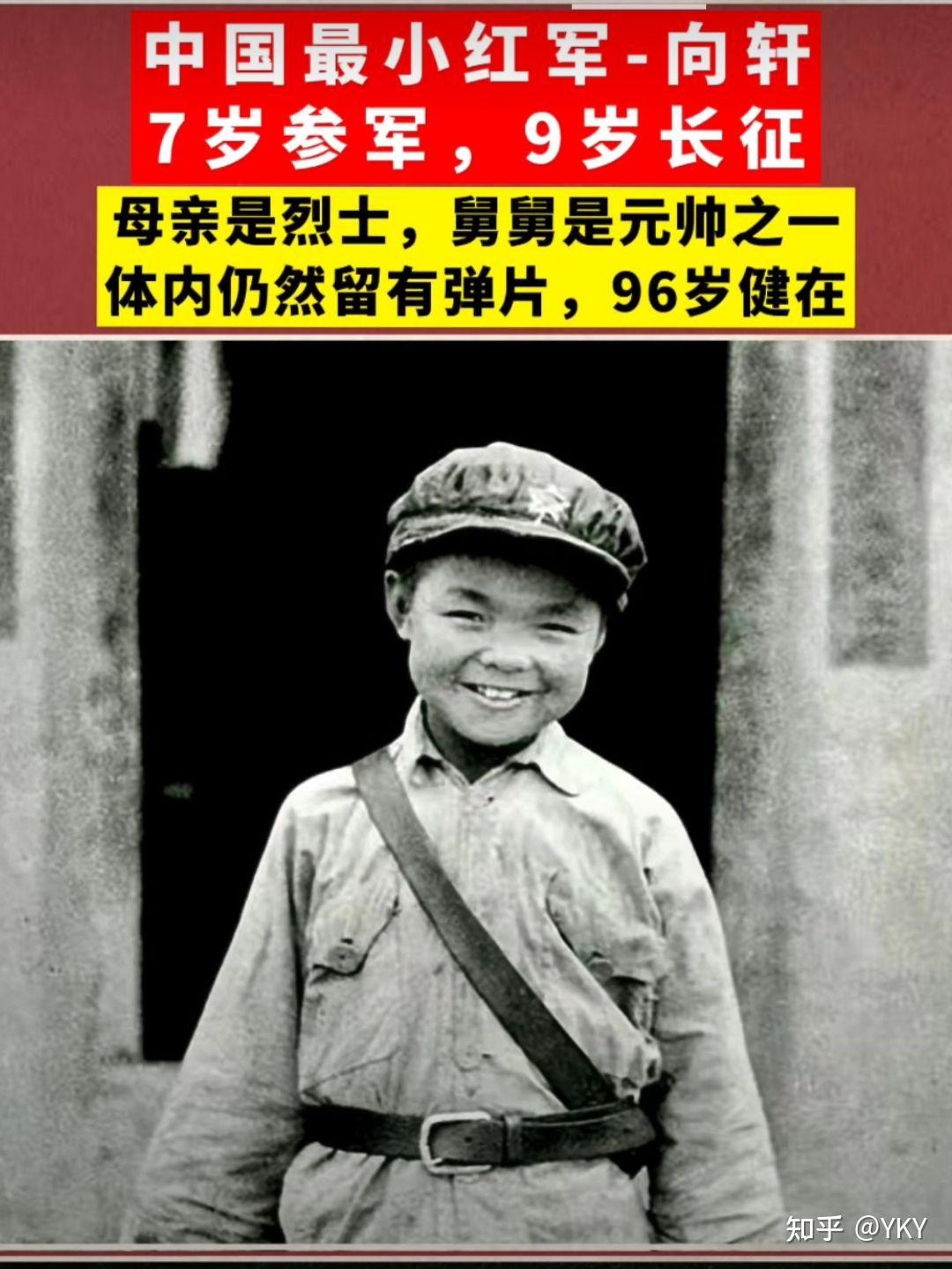 1931年向忠发被逮捕后，迅速叛变，但为何仅两天就被蒋介石处决？