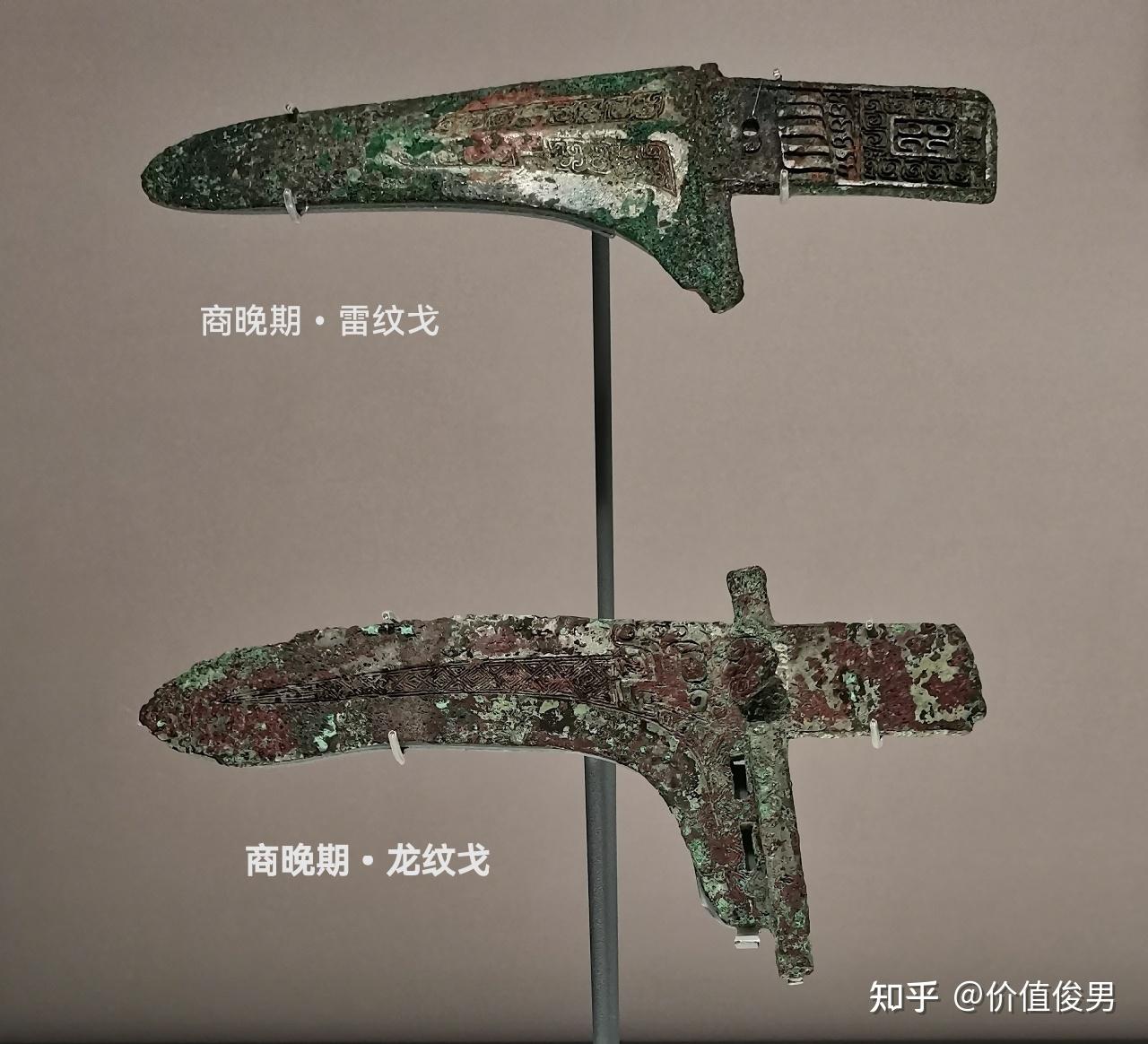 上海博物馆东馆青铜器馆探宝行（上） - 知乎