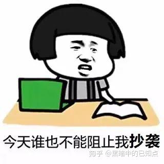 v2-941964bd6e14ca3ced0c7bbabdc949cb_b.jpg