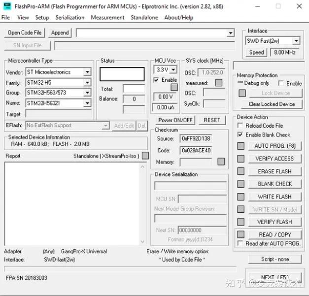 STM32H563 573 stm32h563 573