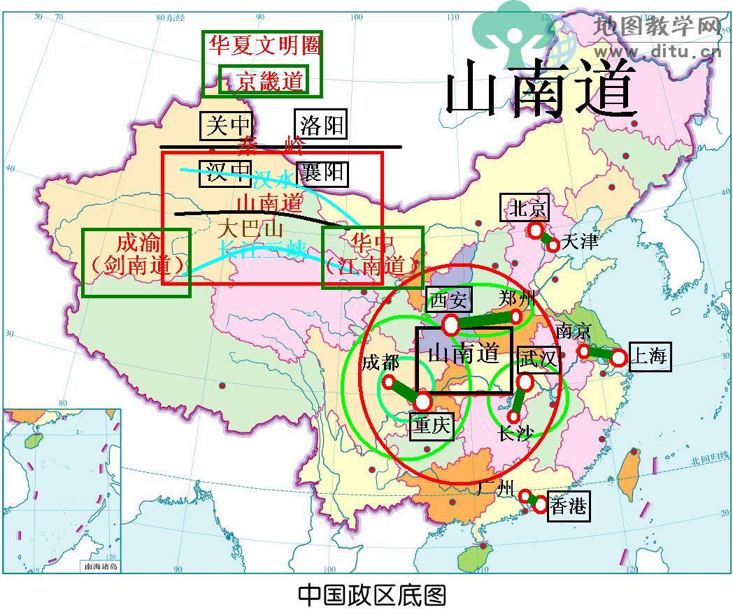 汉中古代地缘政治地图图片