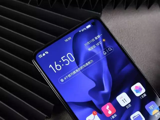 vivo手机哪一款用的是三星屏 v2-941e40717d5e2bd753e2db9d6b3250e7_r.jpg