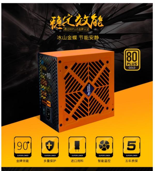 正規輸入代理店品 40周年モデルi7 8086K、Z390、32GB、RTX2070、700W