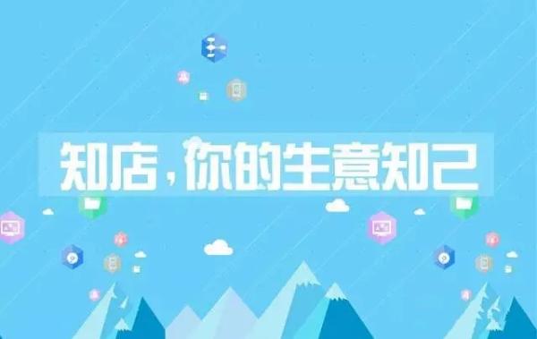 百富支付_富百支付是什么_百富是什么