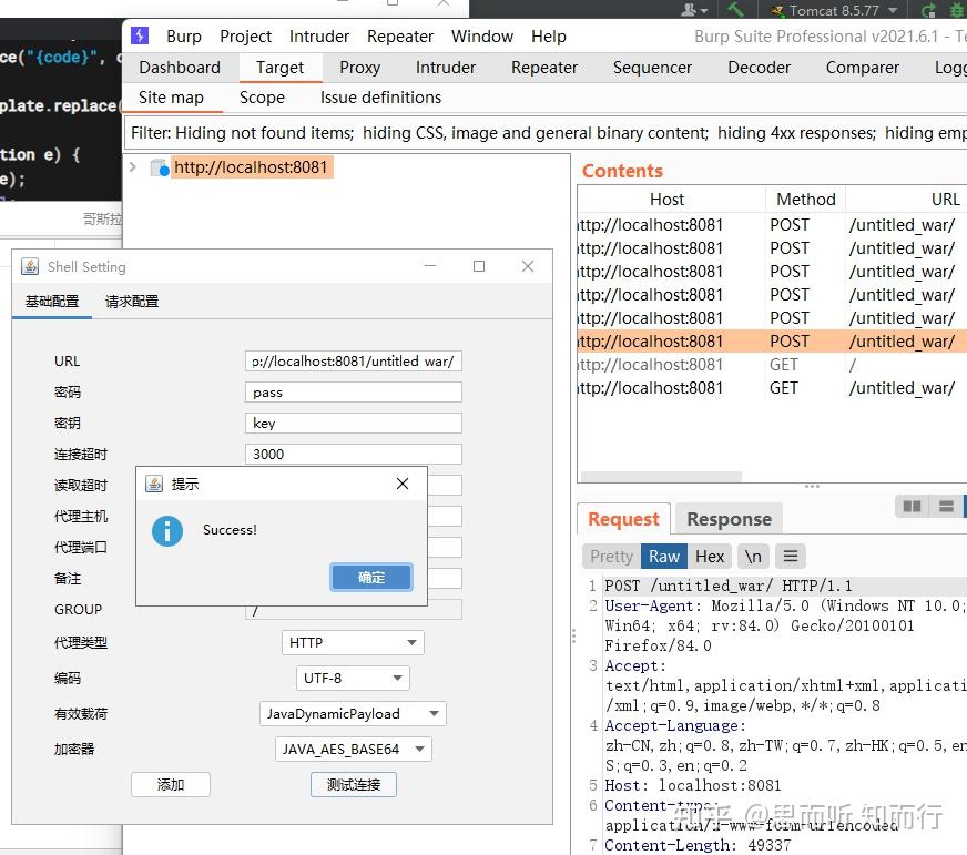 Webshells Gui 哥斯拉Webshell分析 - 知乎