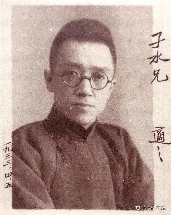 胡适说话一套套的：胡适书信集 - 知乎