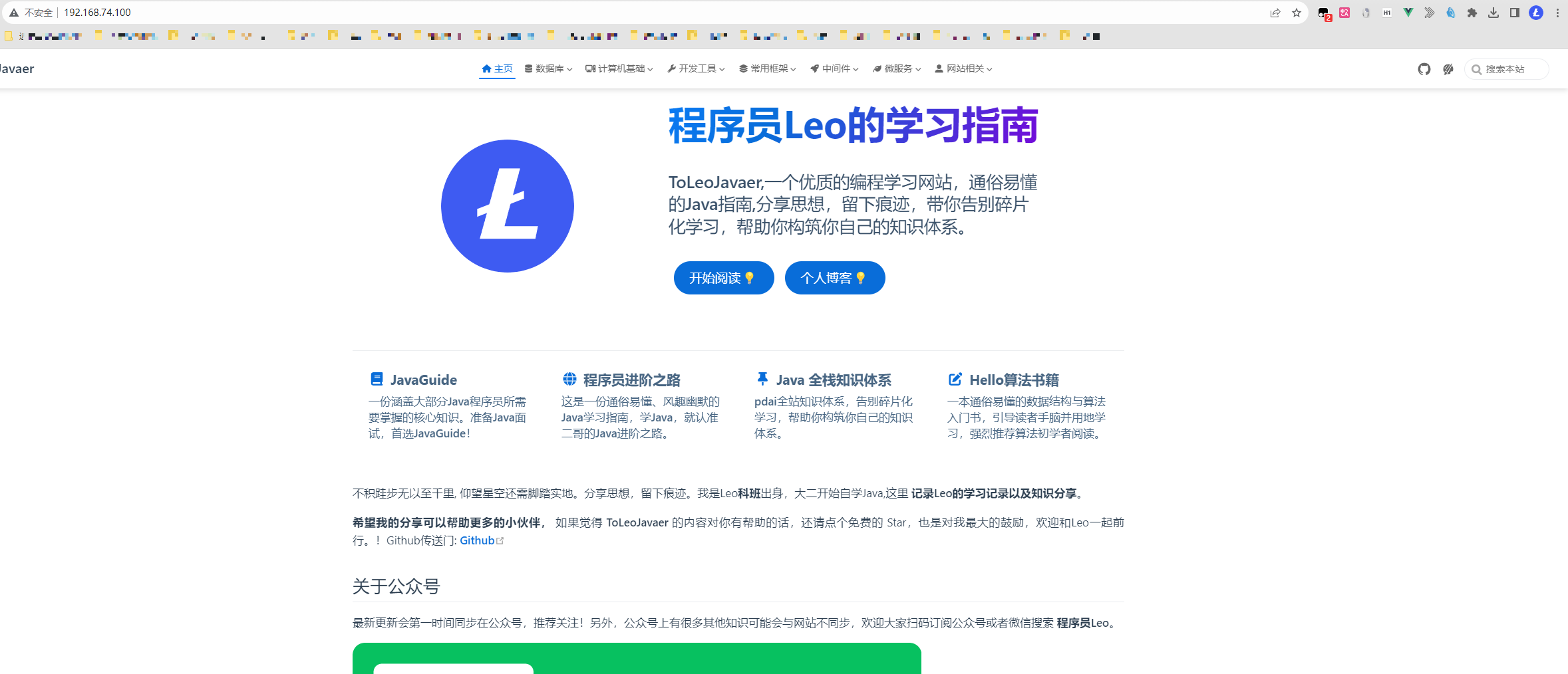 Docker | Docker+Nginx部署前端项目 - 知乎