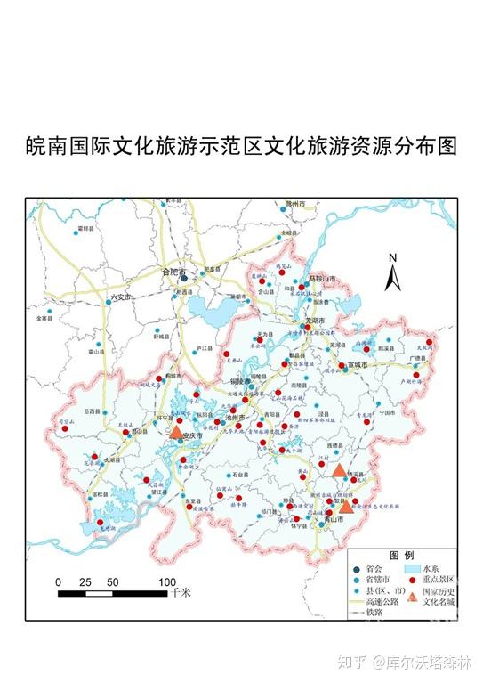 区域地理人口_高中地理人口思维导图