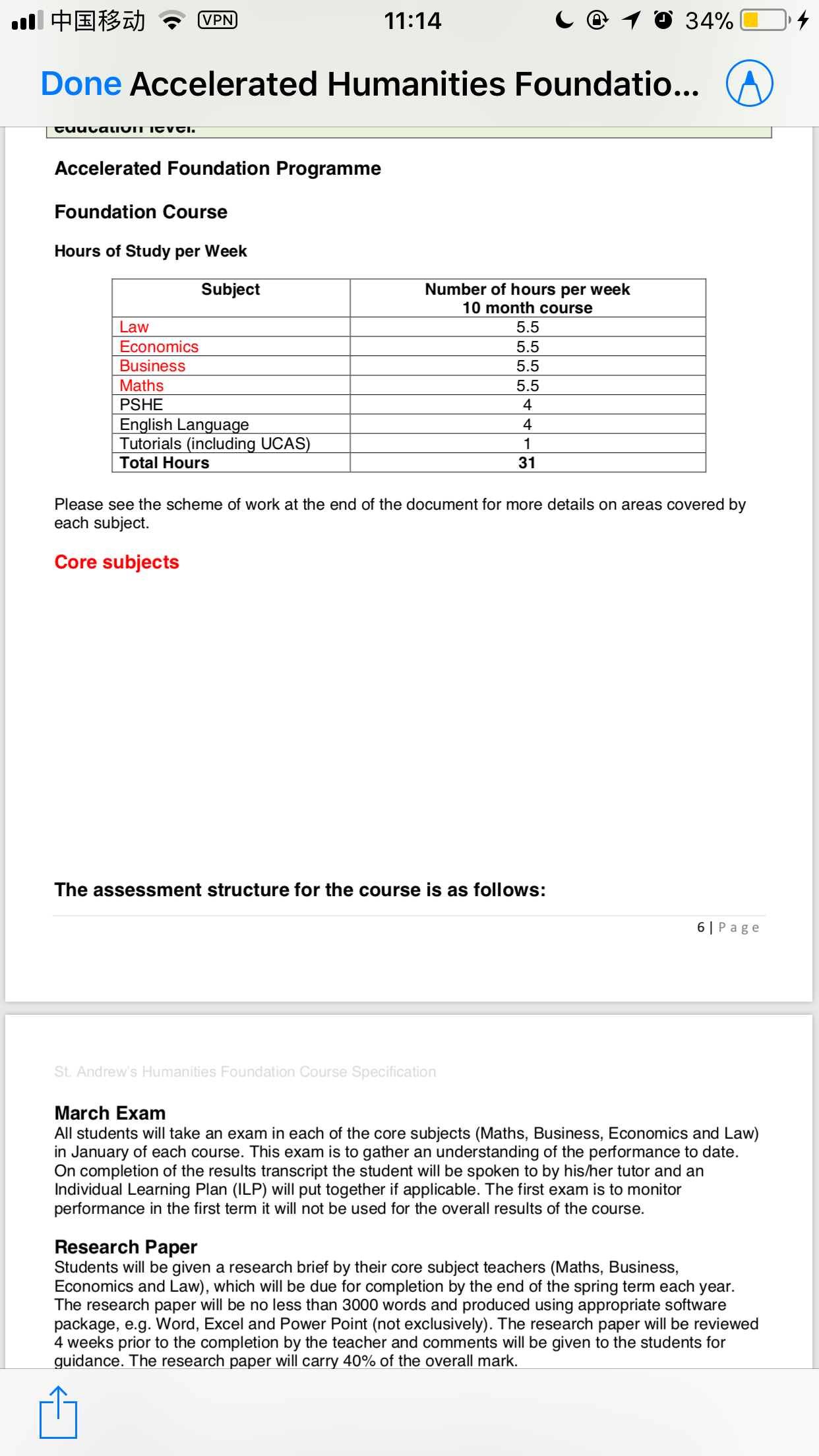 怎么样才算一个好的中介呢 v2-94326a382e180d2c52dfe65e0950975c_r.jpg